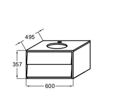 Мебель для ванной Jacob Delafon Escale 60 см, белый бриллиант