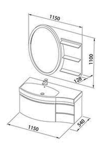 Тумба под раковину  Aquanet Опера 1-115 L, 3 ящика, белая