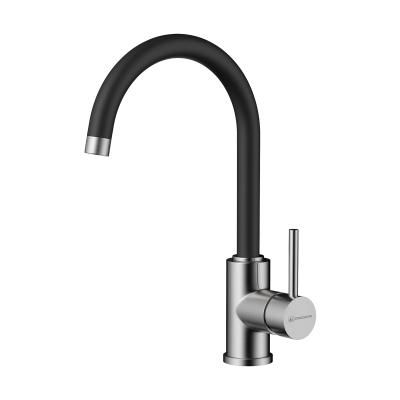 Смеситель для кухни Omoikiri Shinagawa-BL-BN 4994252, черный