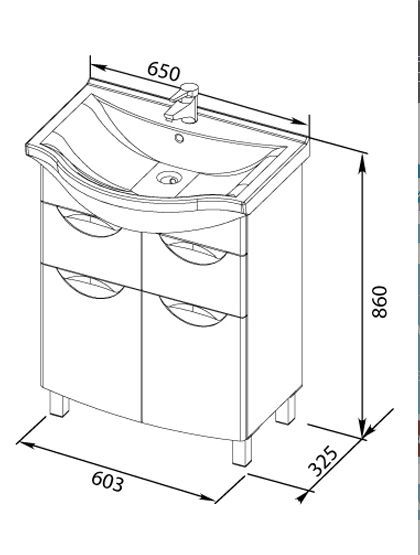 Тумба под раковину Aquanet Асти 00177769 65 белая, 2 дверцы, 2 ящика