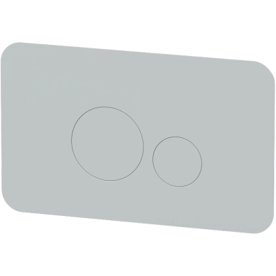 Кнопка смыва Remer RB810BO для инсталляции, белый матовый