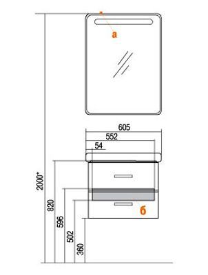 Мебель для ванной Aquaton Америна 1A135401AM430 60 темно-коричневый