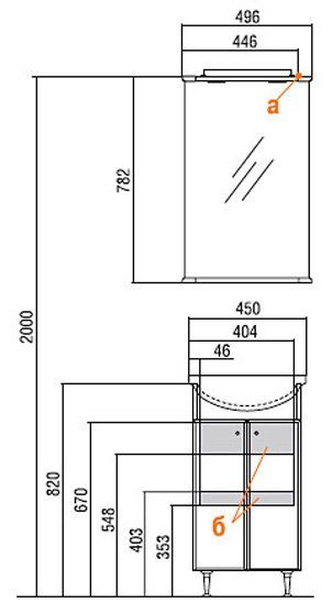 Тумба с раковиной Акватон Мира 1A104401MR010 Н 45