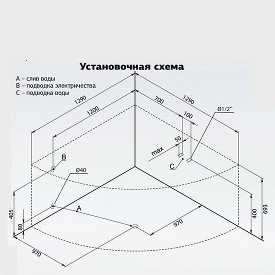 Акриловая ванна Aquanet Vitoria 00204049 130х130