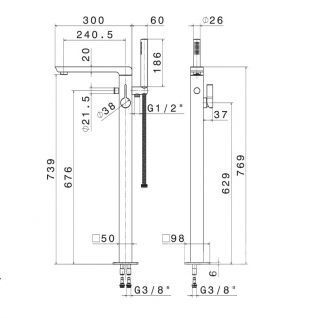 Смеситель Newform Libera 65784C.21.018 для ванны, напольный
