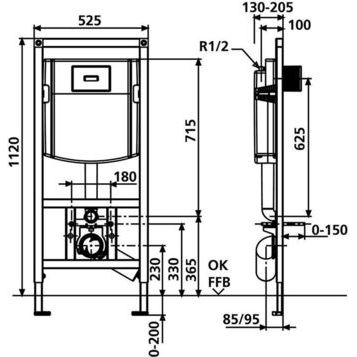 Система инсталляции для унитаза Sanit INEO 90.721.00..S002 комплект