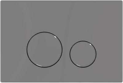 Клавиша смыва Allen Brau Priority 3.0 9.20A01.PGM платина