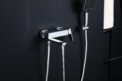 Смеситель для ванны Frap F3291, хром