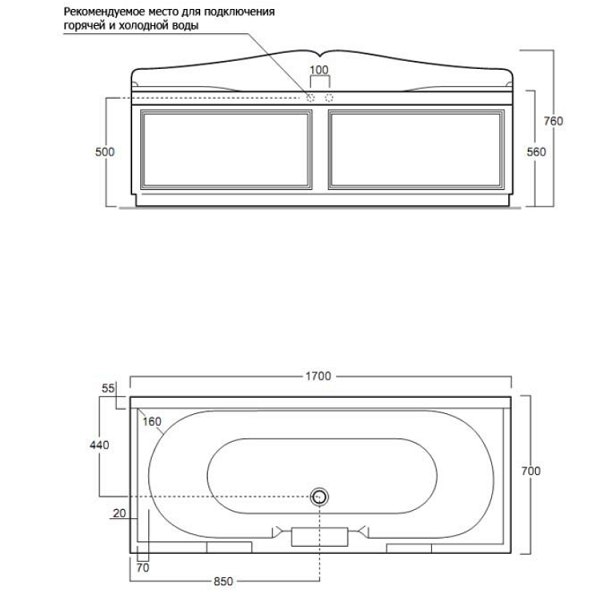 Ванна акриловая Simas Bath Arcade VAT17bi белая