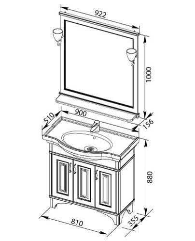 Тумба  для комплекта Aquanet Валенса 90 белая