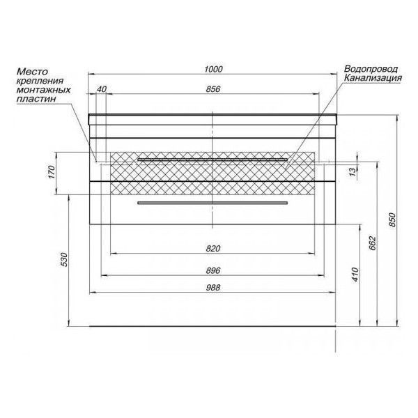 Тумба под раковину Aquanet Нота 00171498 100 венге