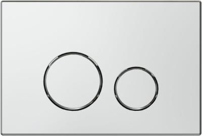 Клавиша смыва Allen Brau Priority 3.0 9.ZO20HLA0ZU1.ZJ00MB хром