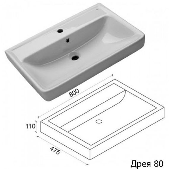 Тумба с раковиной Aquaton Америна 1A137701AM430 80 темно-коричневый