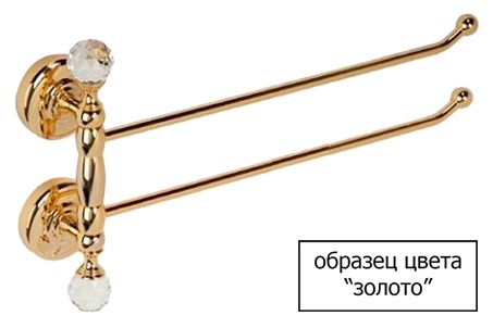 Полотенцедержатель Migliore Cleopatra 16699 с дозатором, золото