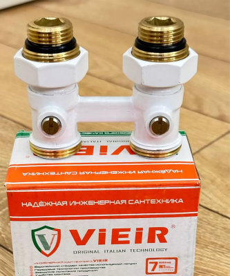 Узел нижнего подключения радиатора прямой с адаптерами 1/2" x 3/4" Vieir VR308-F
