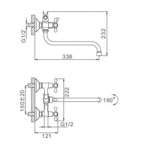 Смеситель для ванны Frap F2220