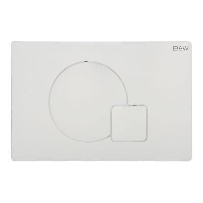 Клавиша смыва B&W WPI-09521 серия Q, цвет: Glossy Ivory (244х162х11)