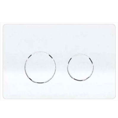 Кнопка смыва BelBagno Twin  BB-P57130  белая