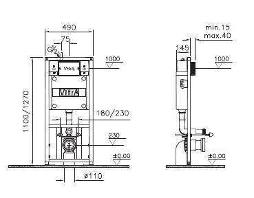Система инсталляции для унитазов VitrA 733-5800 2.5/4 л