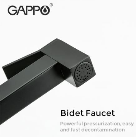Гигиенический душ скрытого монтажа GAPPO G7217-6 черный матовый
