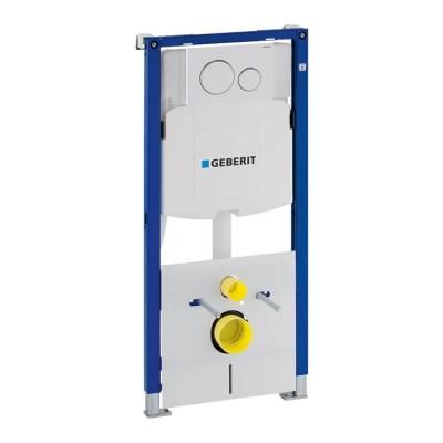 Система инсталляции Geberit DuoFix 111.301.KJ.5 для подвесного унитаза, с кнопкой смыва