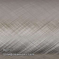 Полотенцесушитель водяной Сунержа Галант 500х400 шлифованная сталь