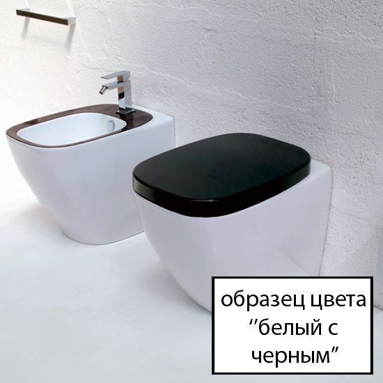 Унитаз подвесной Hidra Ceramica Dial  mini белый с черным