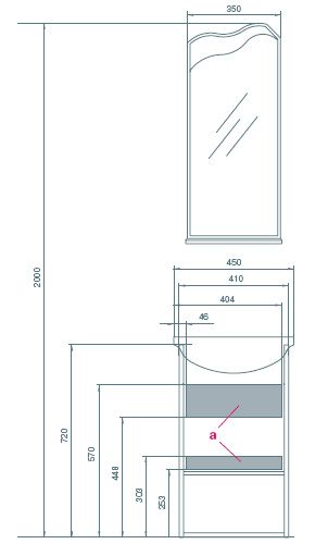 Мебель для ванной Aquaton Колибри 1A065201KO01L 45 белый глянцевый
