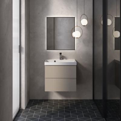 Тумба под умывальник подвесная AQUAme "S1" AQM900160BG 60 см., цвет бежевый.