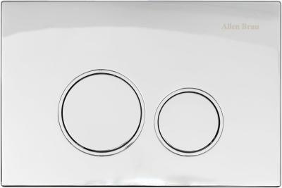 Клавиша смыва Allen Brau Priority 9.NU20ER00VL1.QD00MP хром