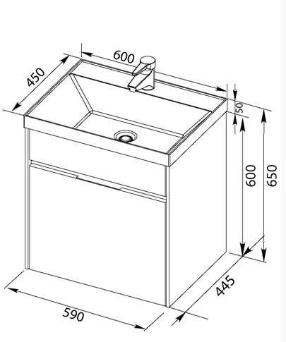 Тумба под раковину Aquanet Латина 00179933 60 белая, 1 ящик