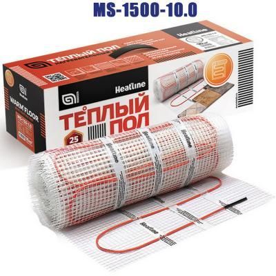 Двухжильный нагревательный мат Heatline-SLIM MS-1500-10.0