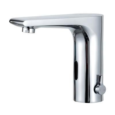 Сенсорный смеситель для раковины Frap F5FS14XR хром