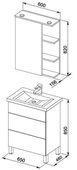 Тумба для комплекта Aquanet Лаконика 65