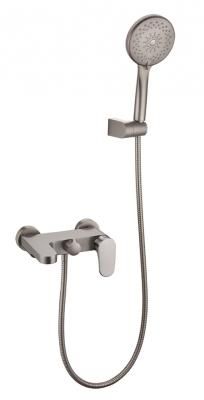 Смеситель Boheme Spectre 453-NB для ванны, никель