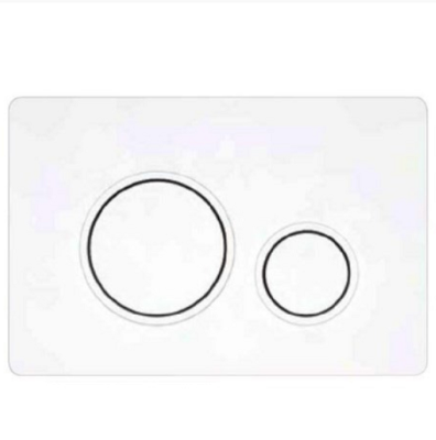 Кнопка смыва BelBagno Circle BB-P47130  белая