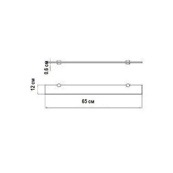 Полка Aquaton Альпина 1A134903AL010 65 хром
