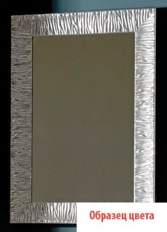 Мебель для ванной Kerasan Retro 7361K5 69 2 двери, белый