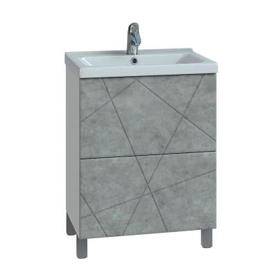 Тумба VIGO Geometry под раковину Geometry 600-0-2 (Como) бетон (015 бетон)