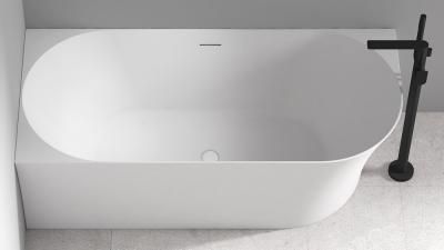 Акриловая ванна ABBER AB9258-1.5 L 150x78 белый
