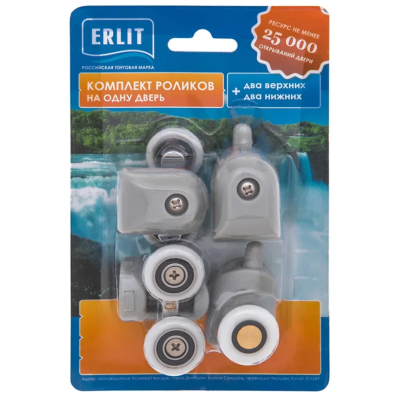 Ролики Erlit 9912085001 белый