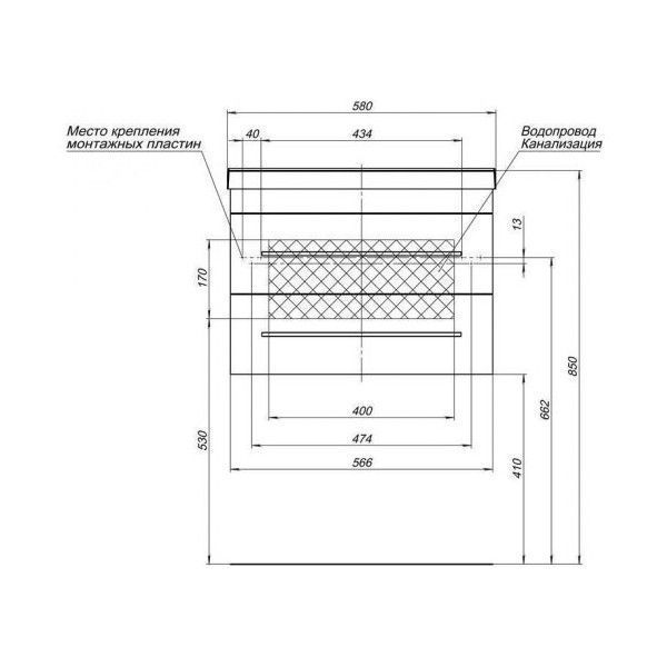 Тумба под раковину Aquanet Нота 00171484 58 венге