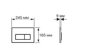 Кнопка смыва Aquatek KDI-0000030 белый/хром