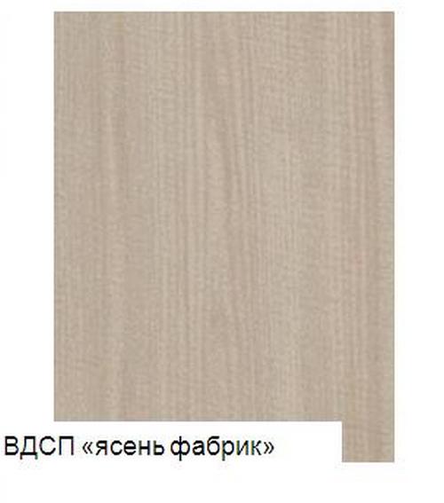 Тумба под раковину Aquaton Йорк 1A170501YOAV0 55 белый/ясень фабрик