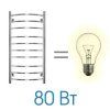 Полотенцесушитель электрический Energy Grand Гранд 100/50 80 хром