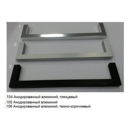 Пполотенцедержатель Laufen Case 4.9095.1.106.000.1