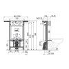 Система инсталляции для унитазов AlcaPlast Jadromodul A102/1000