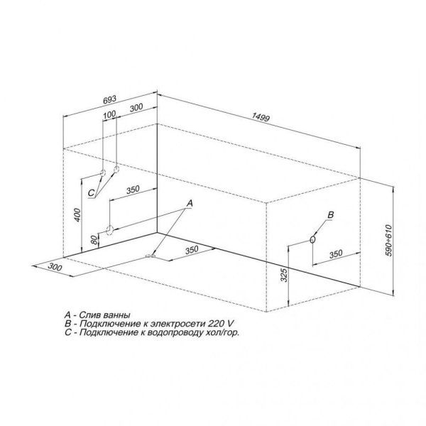 Акриловая ванна Aquanet West NEW 00239760 150х70