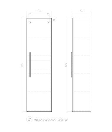 Шкаф VIGO навесной Land 400 (22)