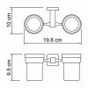 Стакан WasserKRAFT Lippe K-6528D хром